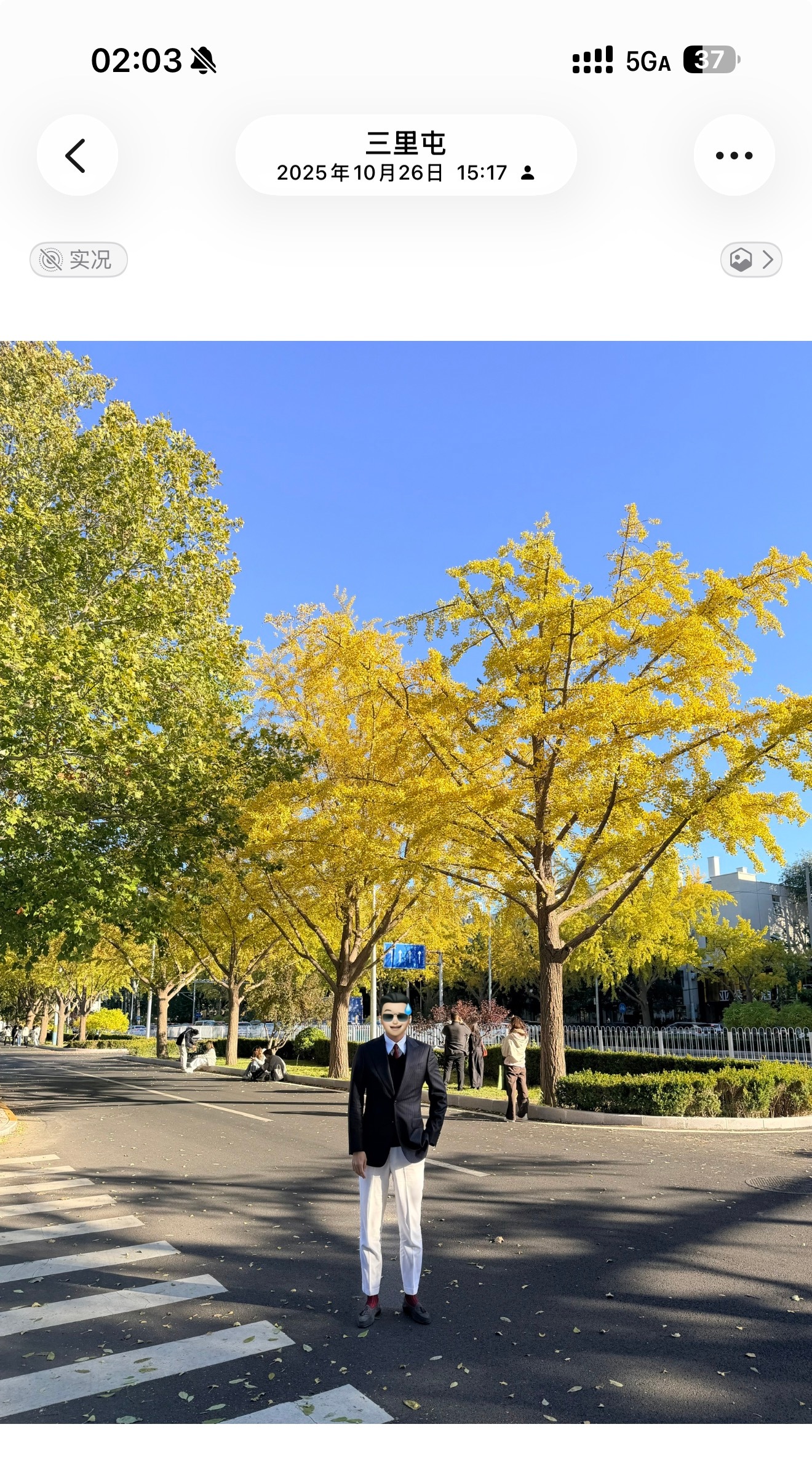四年时间。 从这么土到现在。。。 