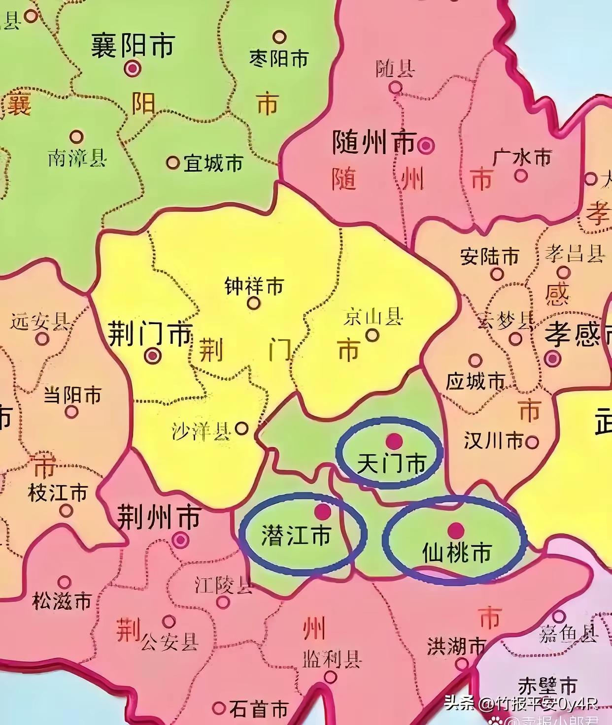 看见网友热议行政区划调整，我认为仙桃、潜江、天门组建江汉市不是一个最优选择，不符