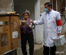 乡村医生的退休补助，怎么计算不重要，重要的是要合理，这种提法也许不太合适，言外之