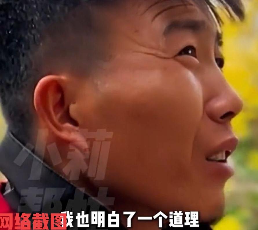 宁夏有男子在网络上吐槽人生历程。

在他的人生感喟当中，有过对于自己另一半不能亏