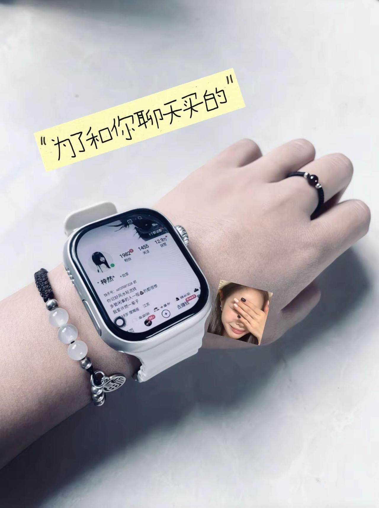 你的消息我不会在错过了