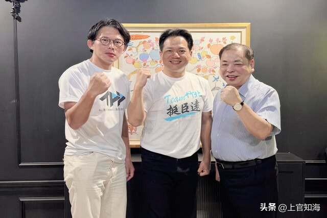陈见贤是否支持邱臣远？今天（9月2日），邱臣远与柯文哲陪同白营的提名人选前往新竹