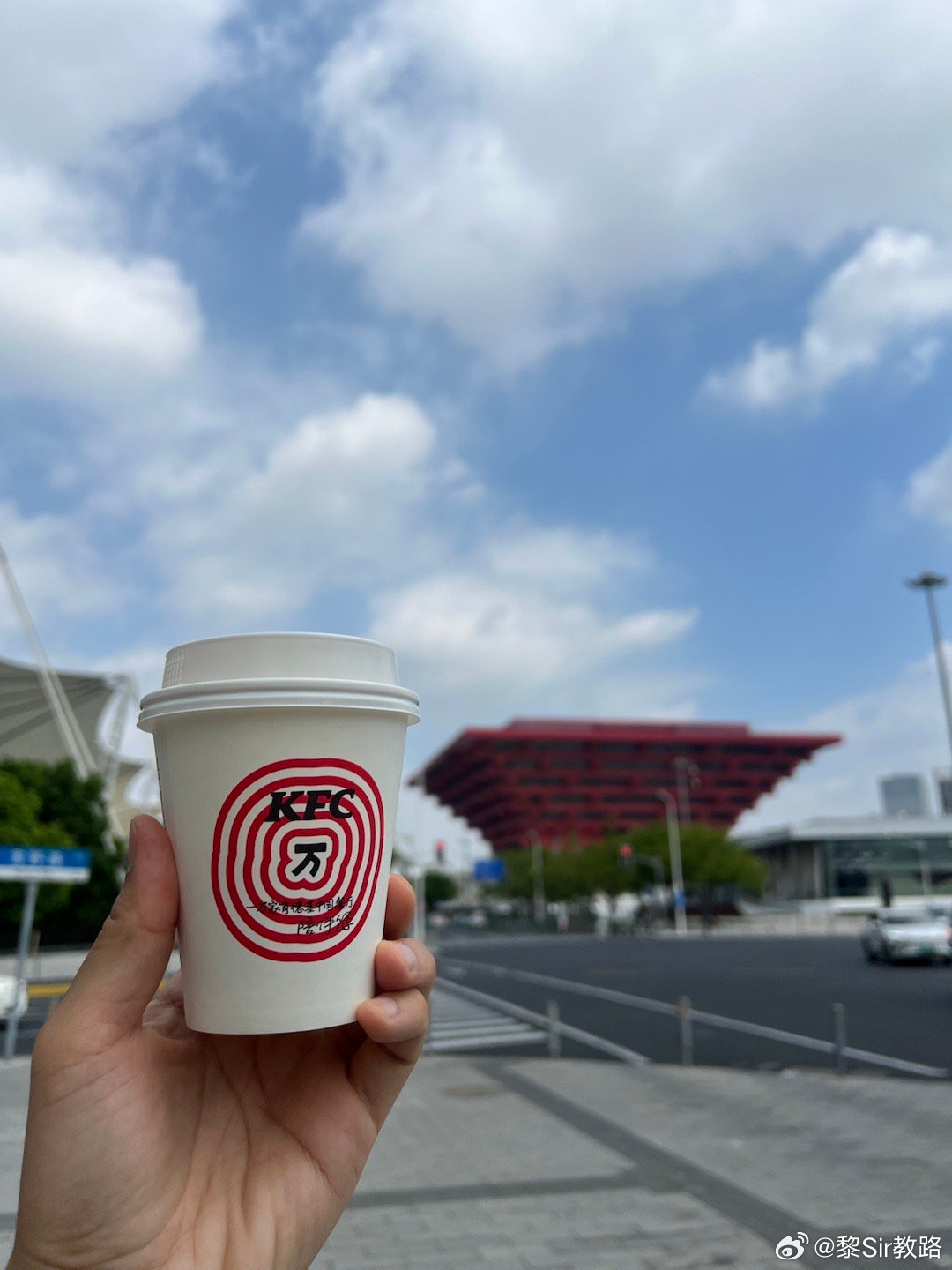 第三杯 ​​​