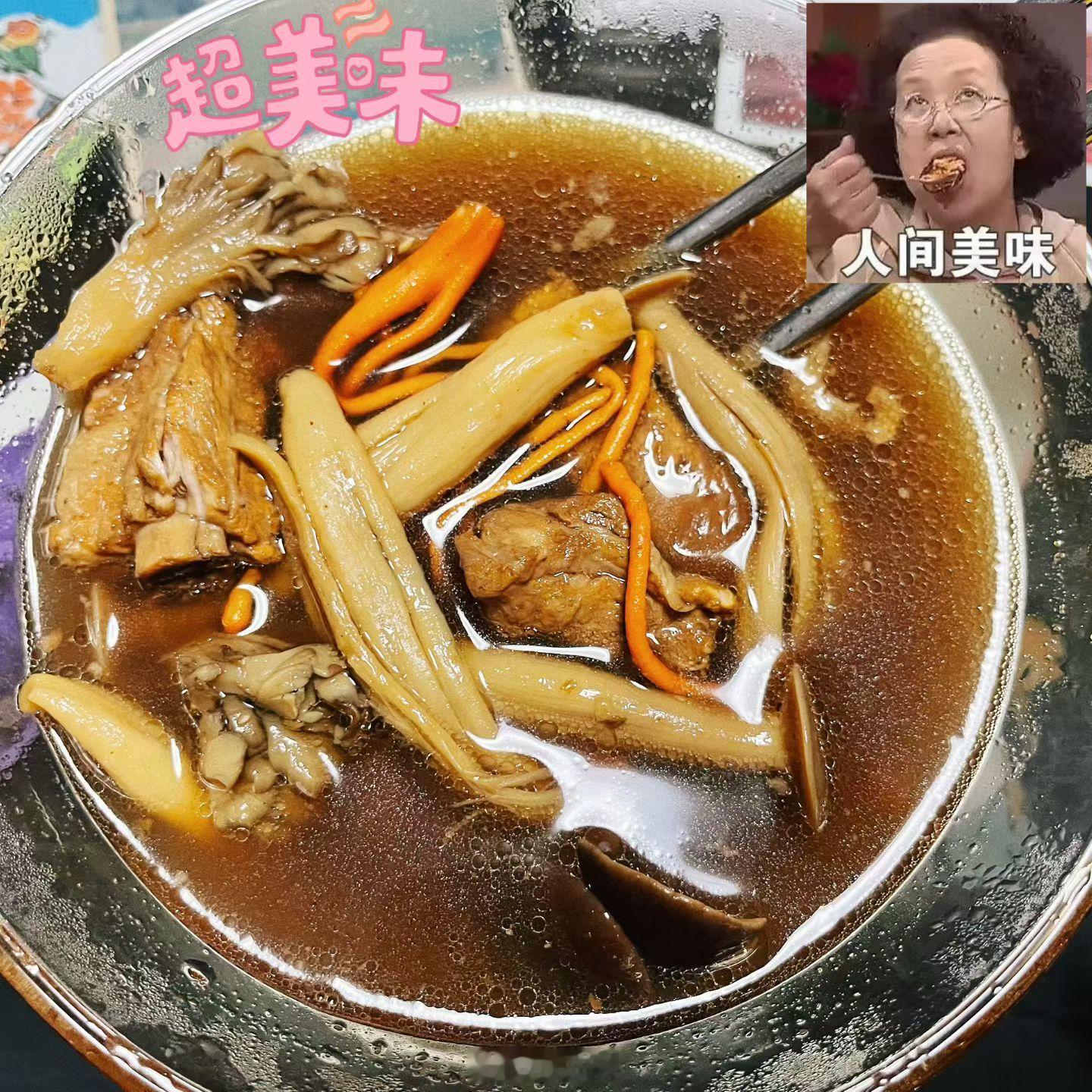 今天中午吃点啥？自己做的肉骨茶了解下？美食分享