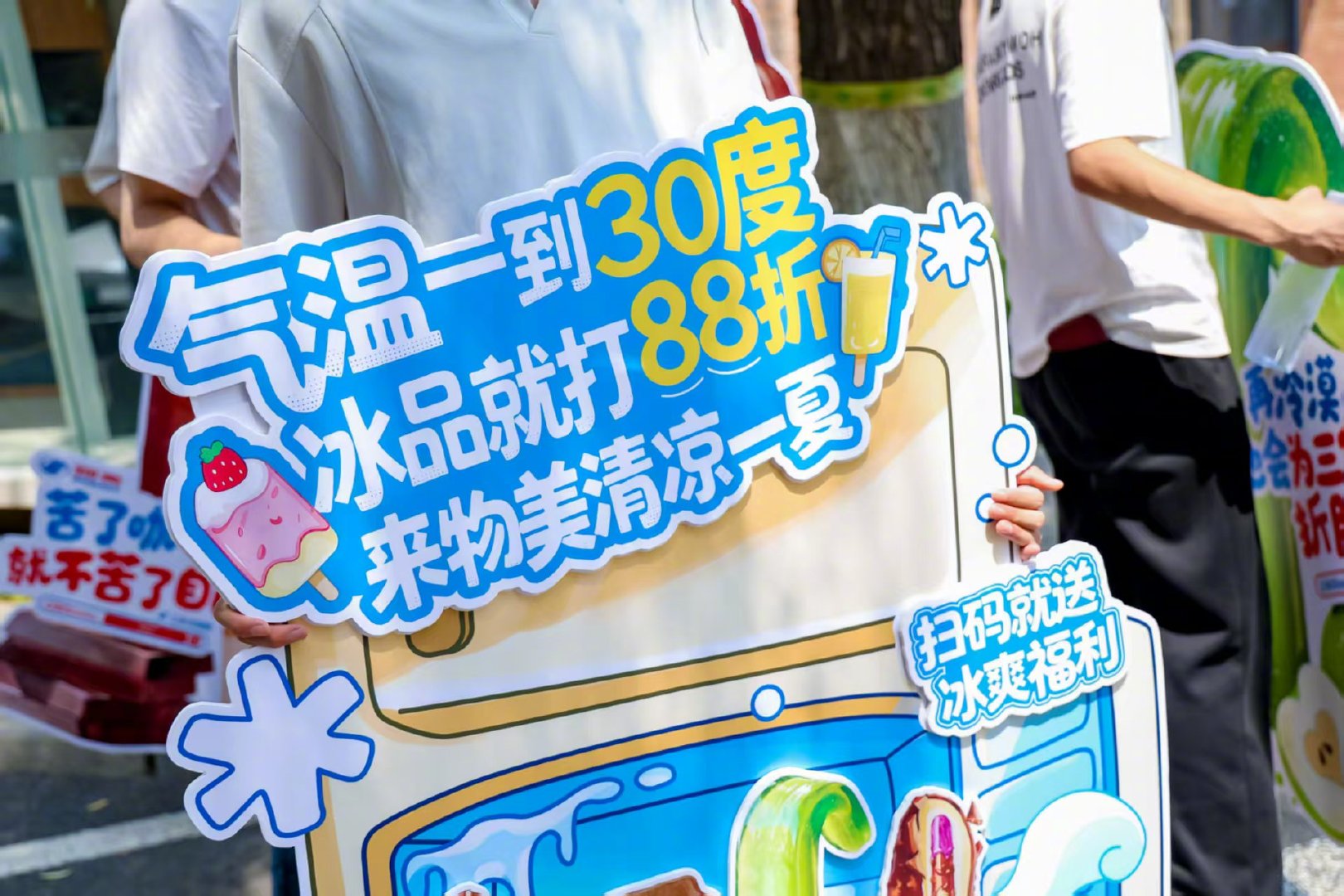 北京烤箱模式避暑攻略北京正式开启烤箱烘烤模式，正午别硬闯户外，早晚错峰出门才是避