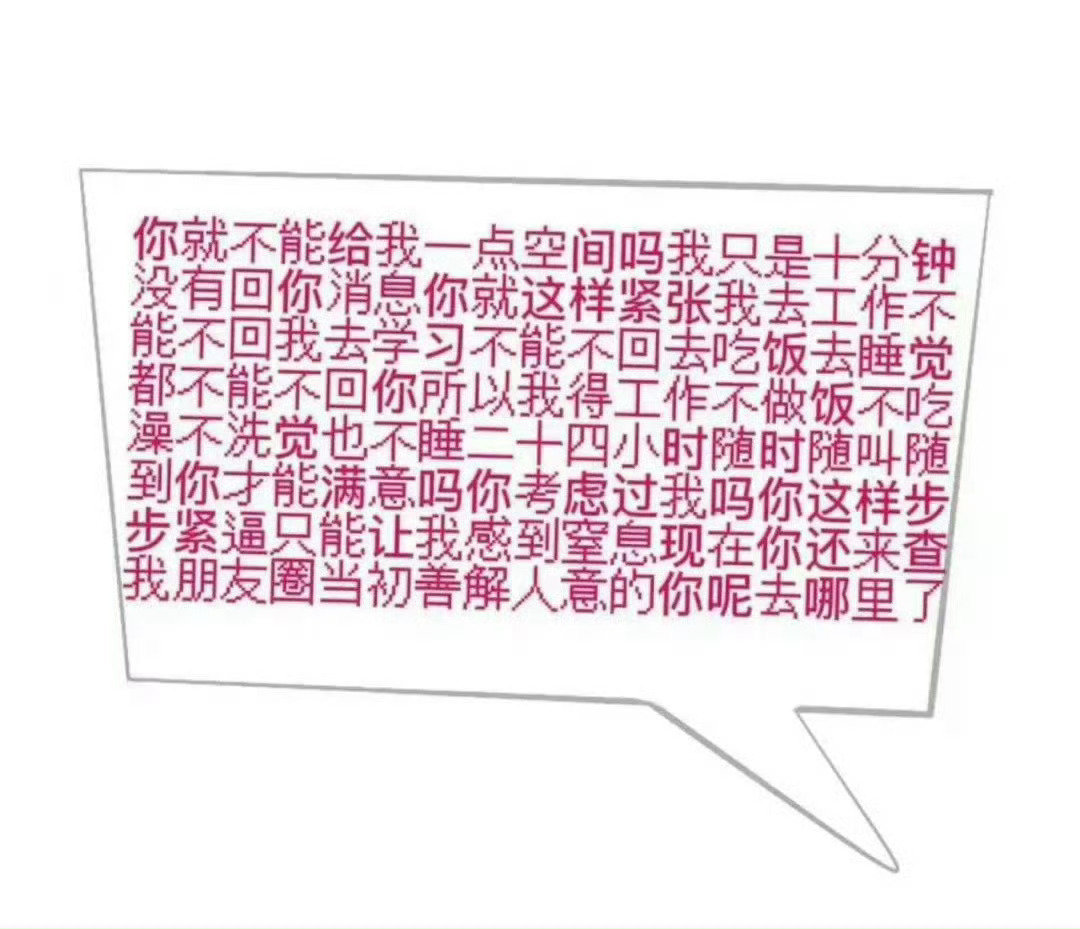 近期使用频率很高的表情包 