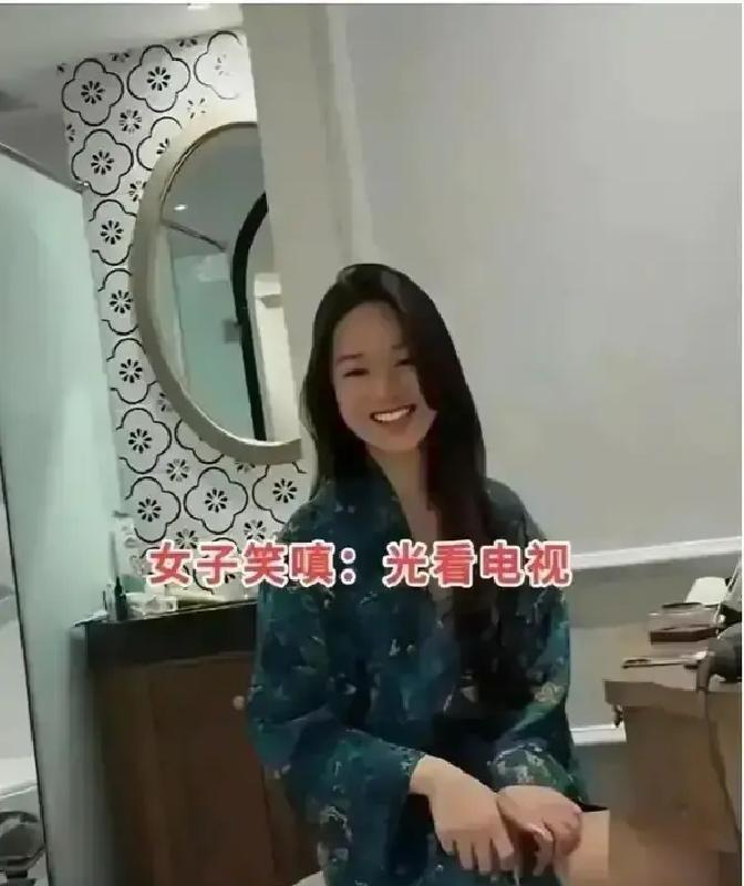 34岁二婚小伙网恋厦门离异美女，奔现两次砸了两千块，视频里还乐呵呵以为遇上了真爱