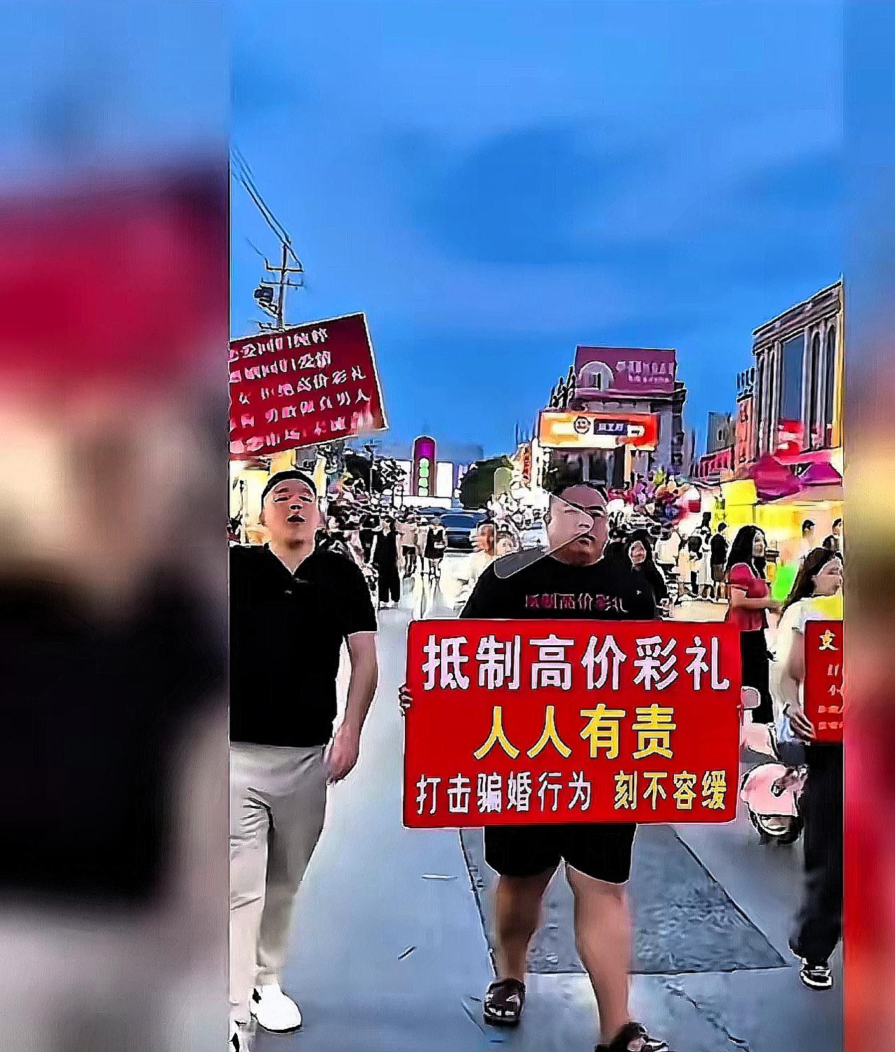 家人们谁懂啊！50万彩礼？想都别想！养儿子容易吗？起早贪黑挣钱，不就盼着他能好好