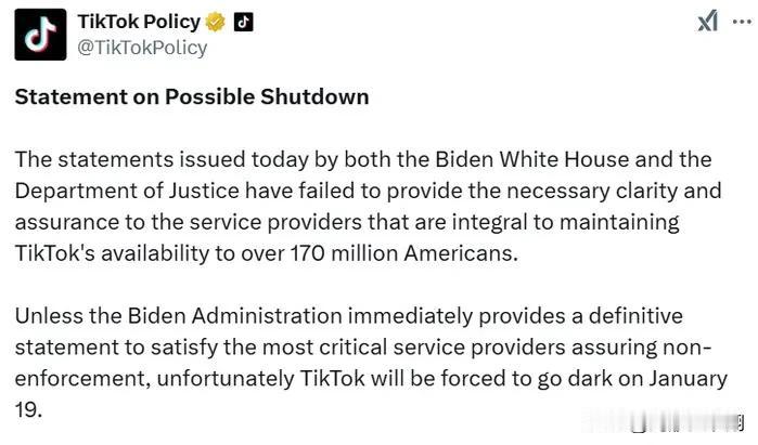 Tiltok硬刚美国，将于19号强制关闭

Tiltok公开宣布除非美国政府明确