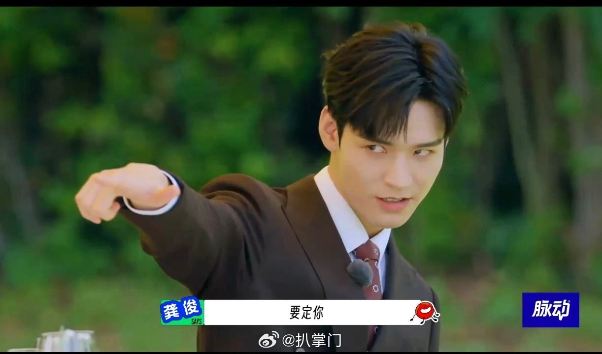 龚俊再真诚点李乃文就真信了 龚俊在录几期《地球超新鲜》的话，就是真练成了小狐狸啊
