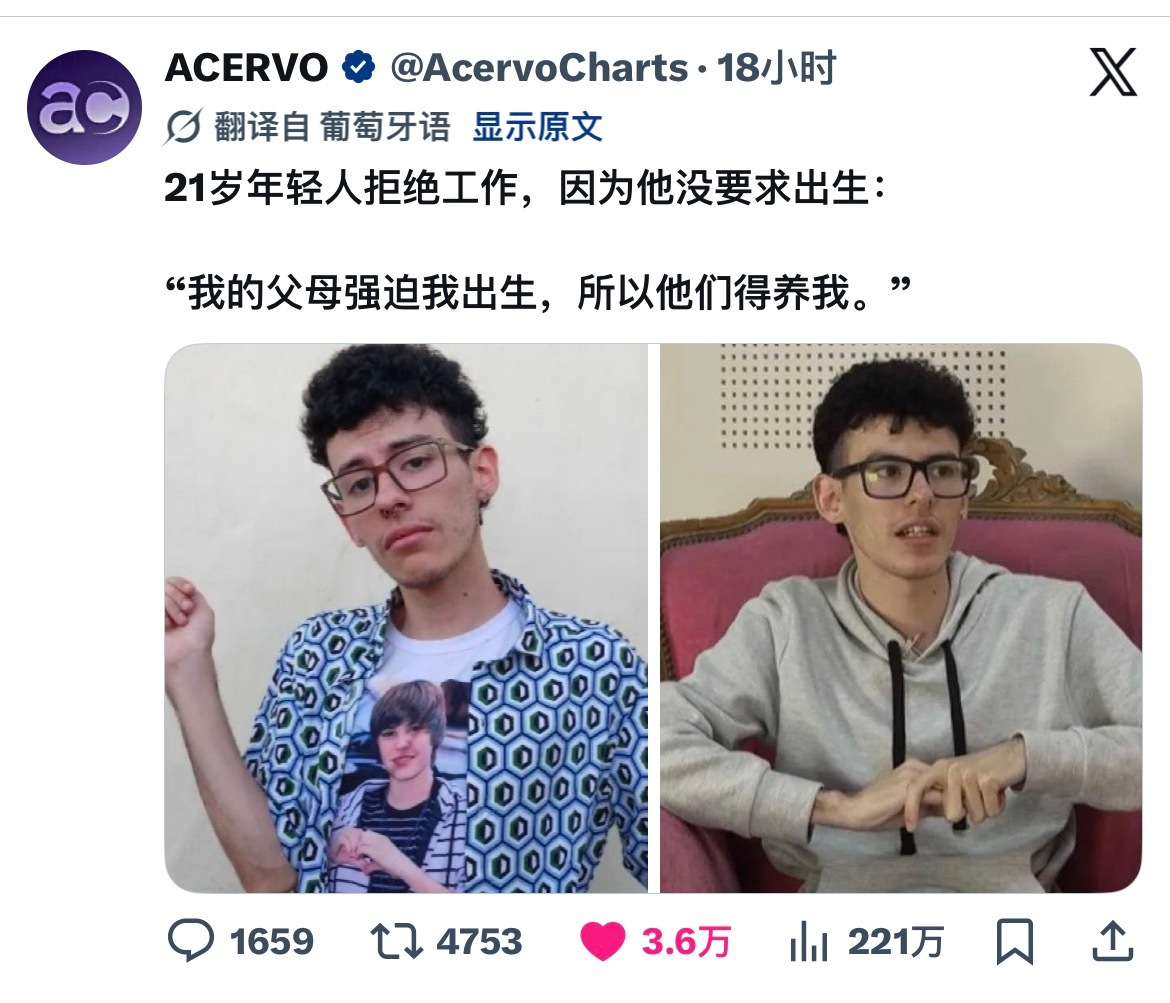 首页哪位🌚🌚 