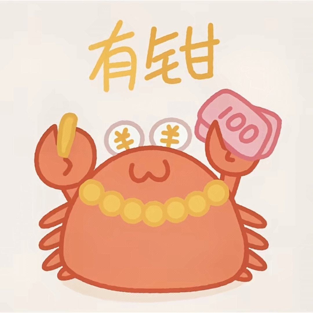 职场上遇到的焦虑，当然要学会慢慢化解了，或许对于年轻人来说，新的化解方式就是这个