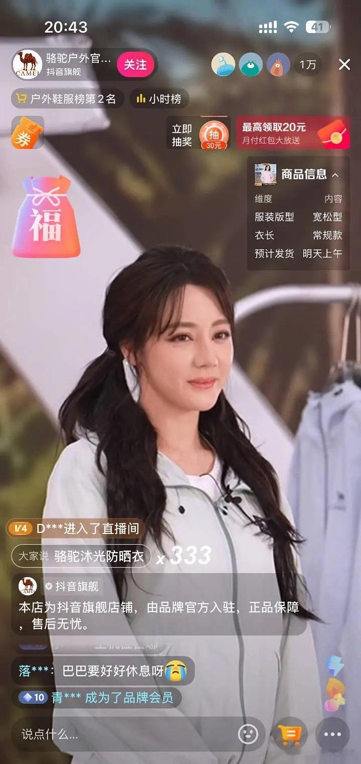 迪丽热巴现在的颜值还能重回到巅峰吗？ 