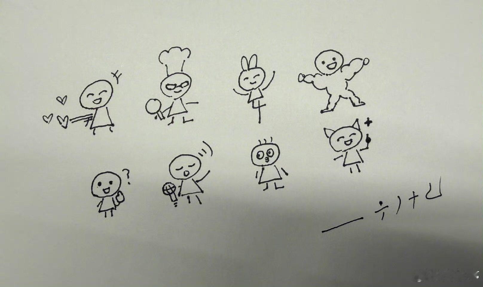 白敬亭晒现发收官画作白敬亭现发收官文 白敬亭晒现发收官画作 