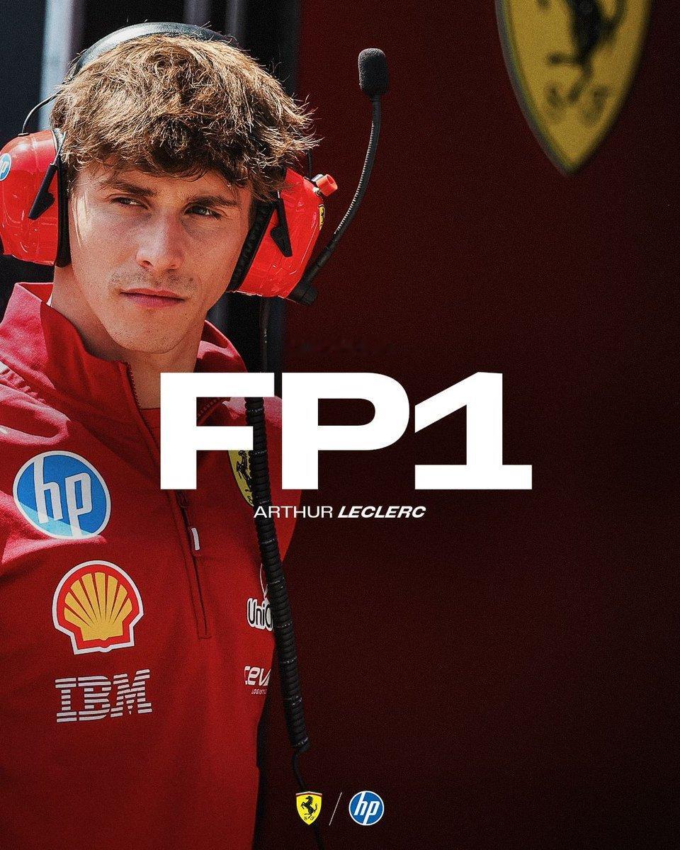 法拉利官宣：阿蒂尔·勒克莱尔将在阿布扎比大奖赛FP1登场，和哥哥夏尔·勒克莱尔共