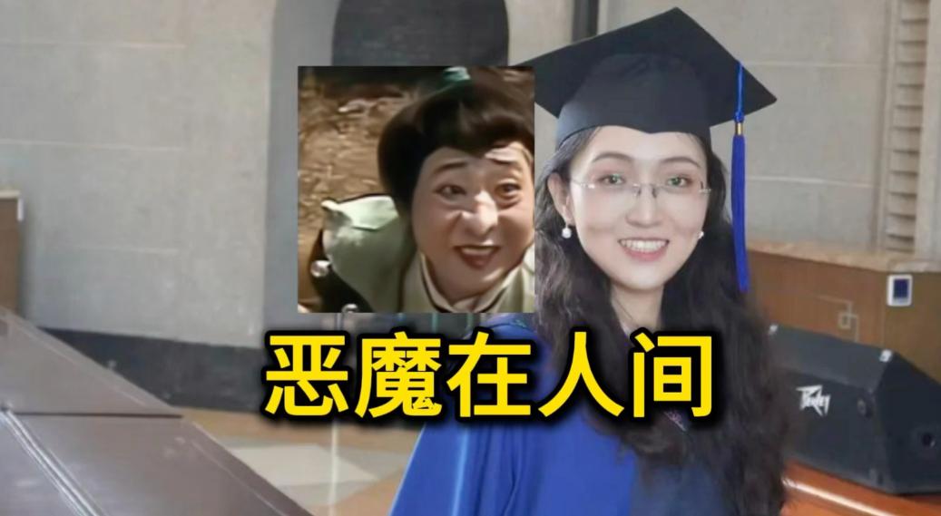 到底是谁给杨景媛的底气？


还不是一路顺风顺水习惯了，
保研名额到手，诬陷男生