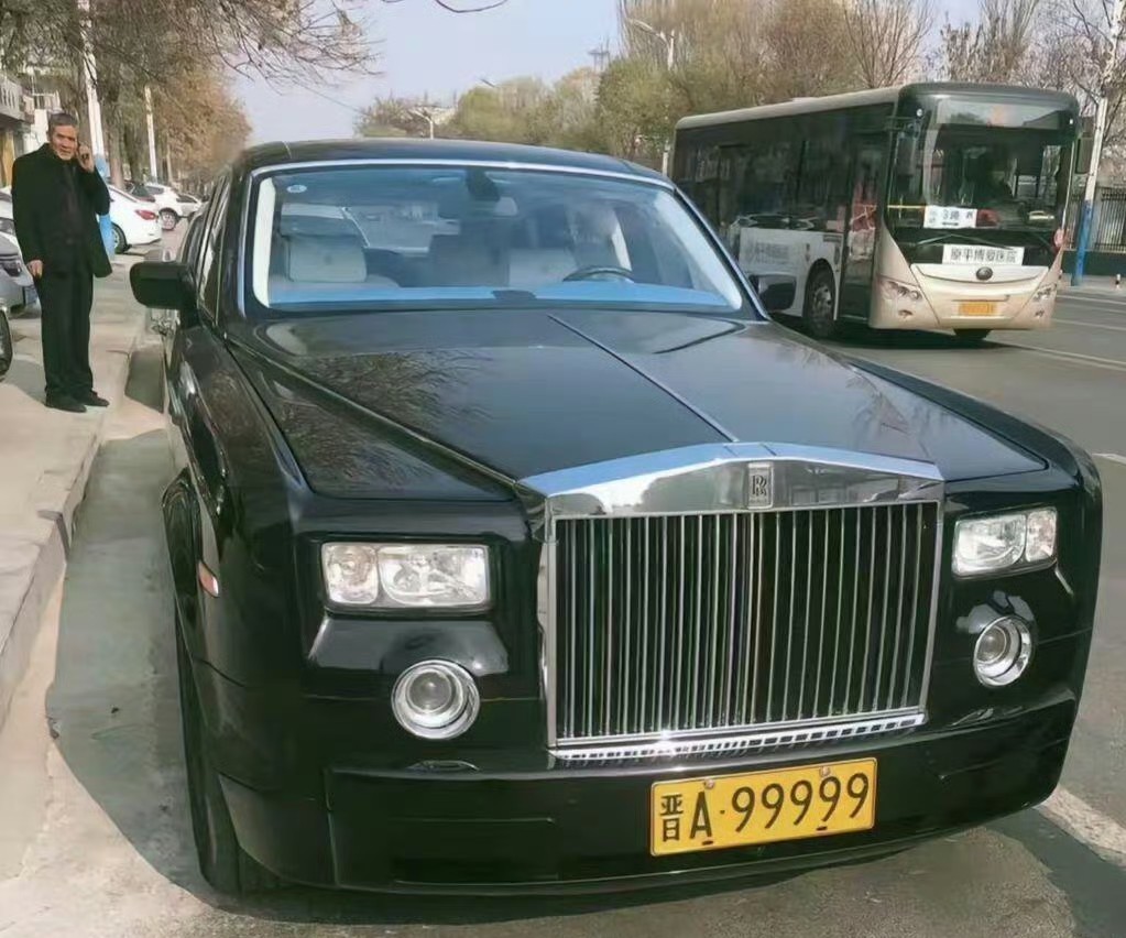 晋A99999劳斯莱斯1544000元起拍 只是卖车，154.4万起拍，不包含车