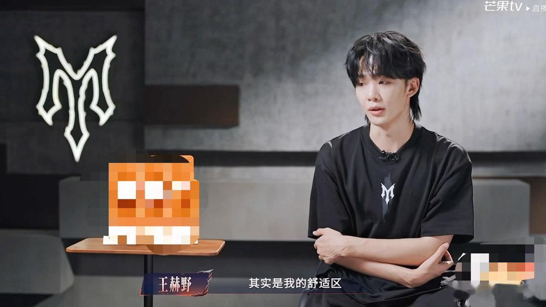 王赫野高音完全统治区披荆斩棘王赫野[超话]不少音乐爱好者特意拆解舞台音频，称赞王