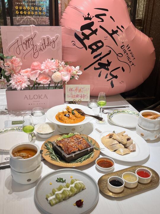 福州真的好吃的漂亮饭🍴可以🆓生日布置💐