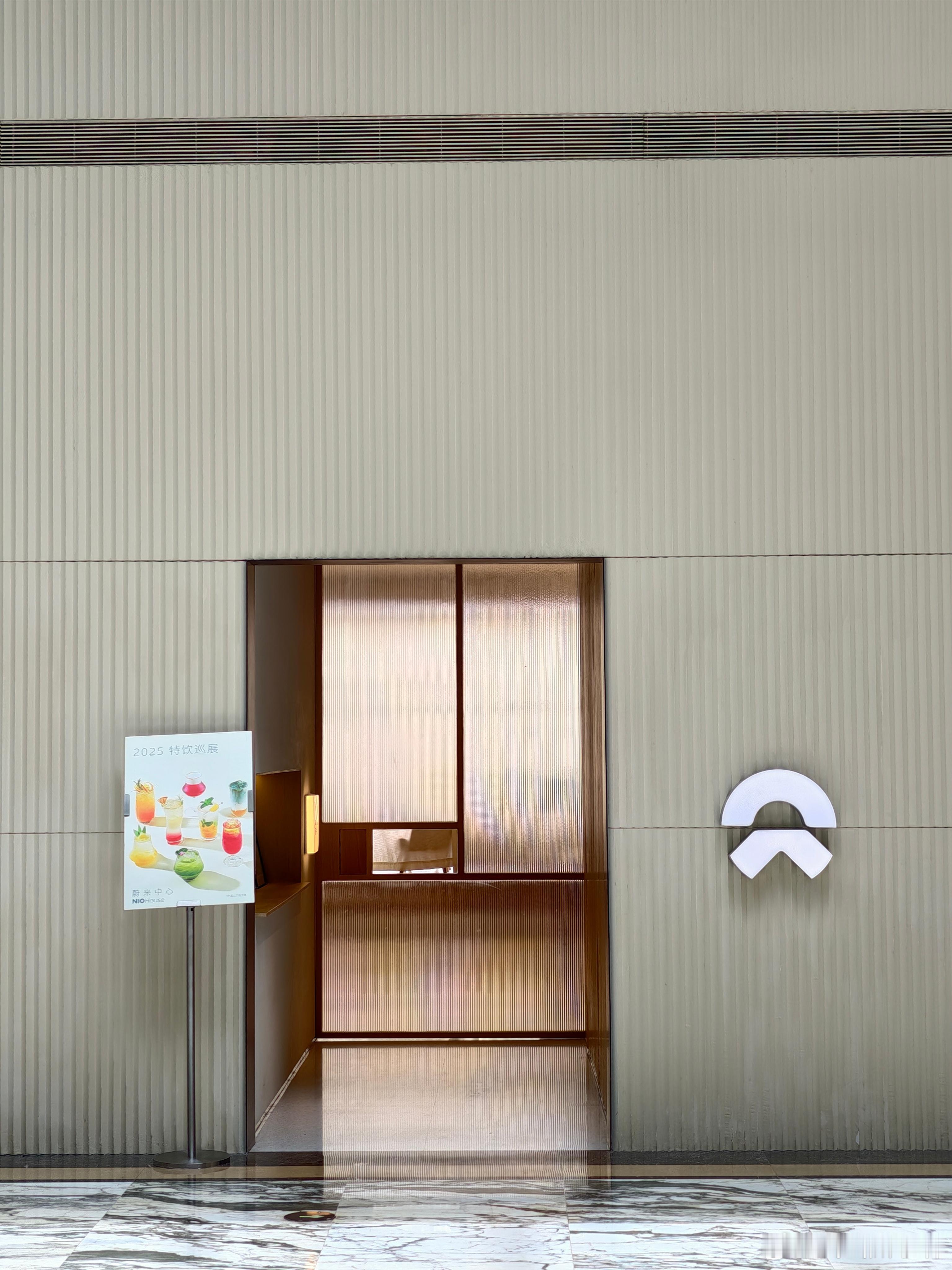 到哪个城市都要先去一下牛屋[doge]蔚来[超话]  ​​​