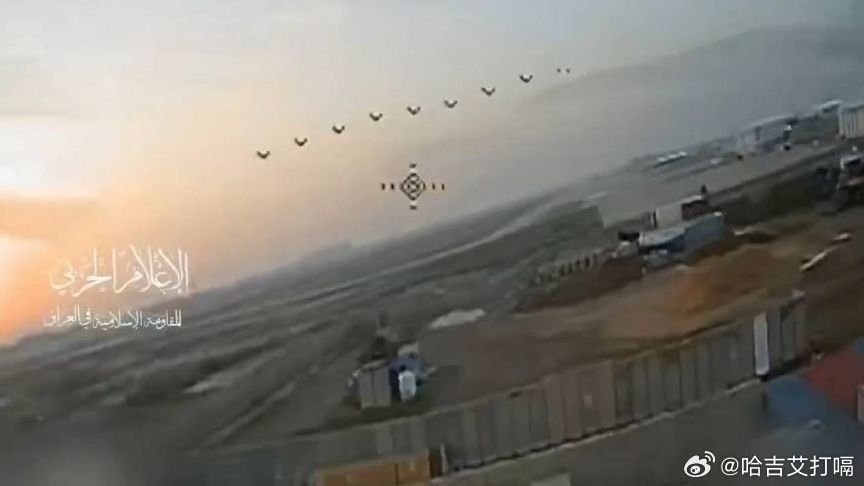 凤凰新闻【今日菜美继续在线：伊朗无人机打击美军中东军事设施画面】今日菜美继续在线