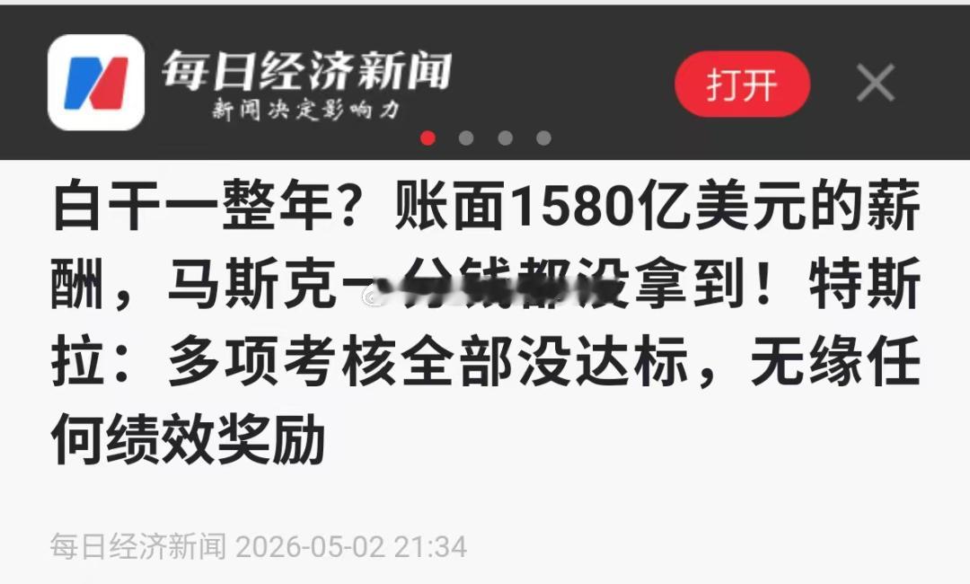 创造辉煌，让美国变得伟大的那个美国，并不是现在这个美国。最早美国搞的是市场资本主