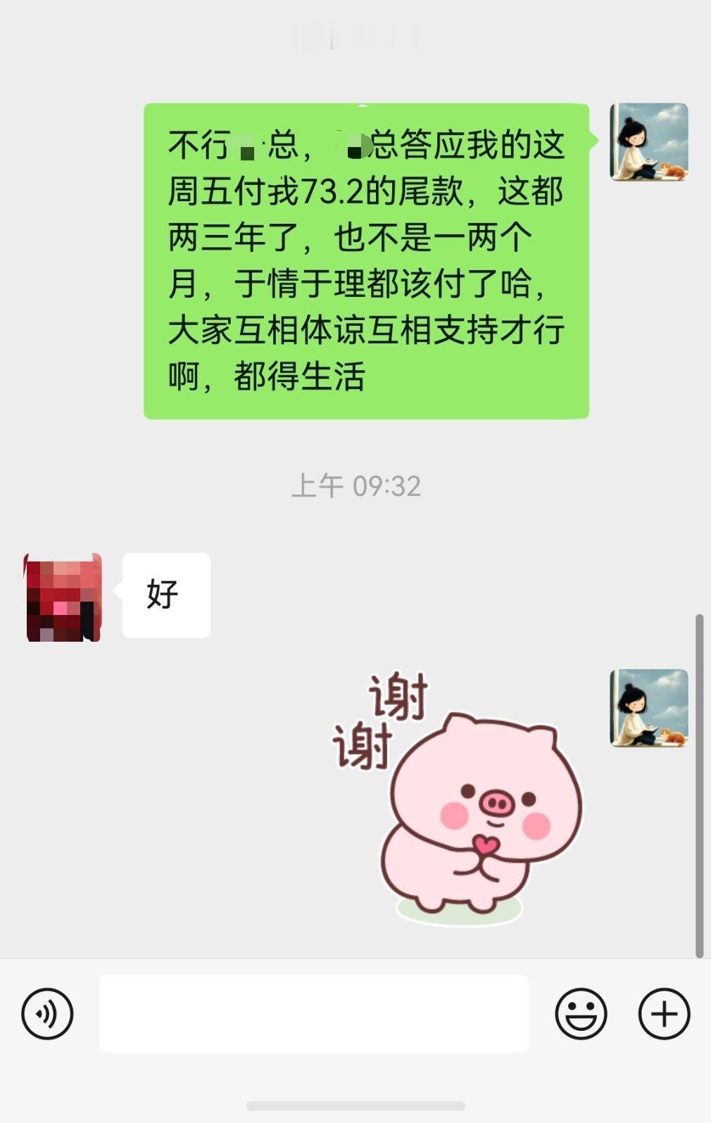 创业笔记 有抓手时说破大天也不答应