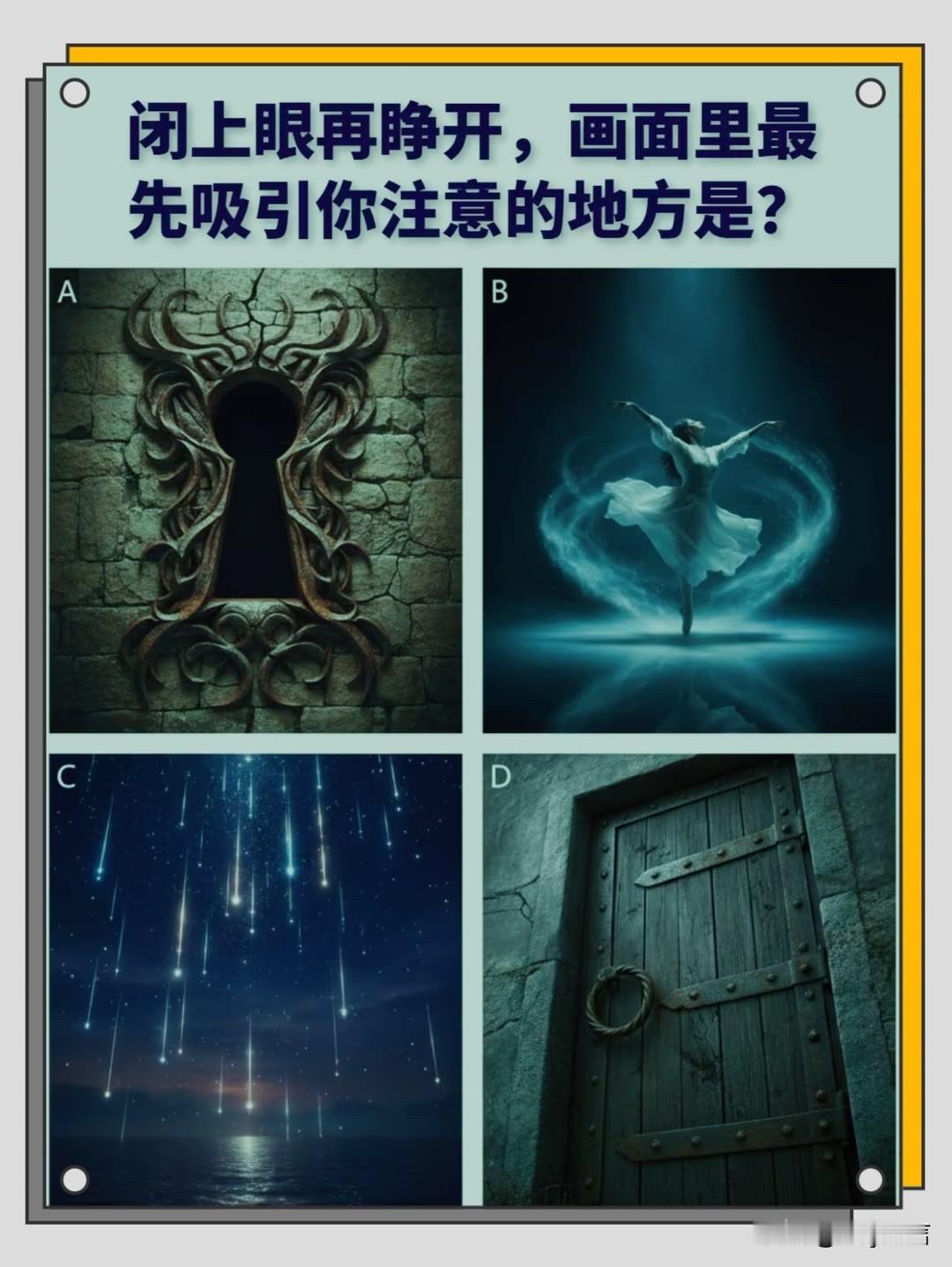 ?