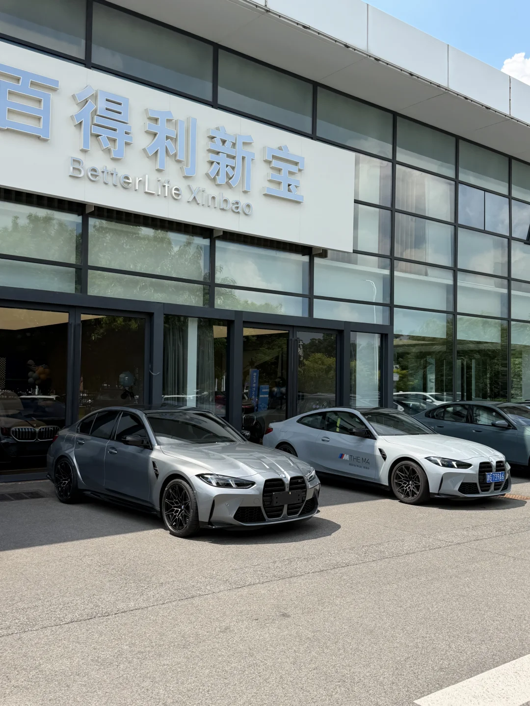 100万的预算💰是选择M4还是M3呢