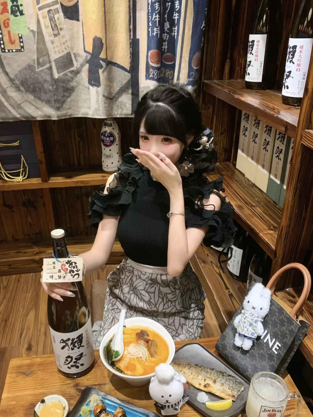 不要再模仿樱花妹了好吗