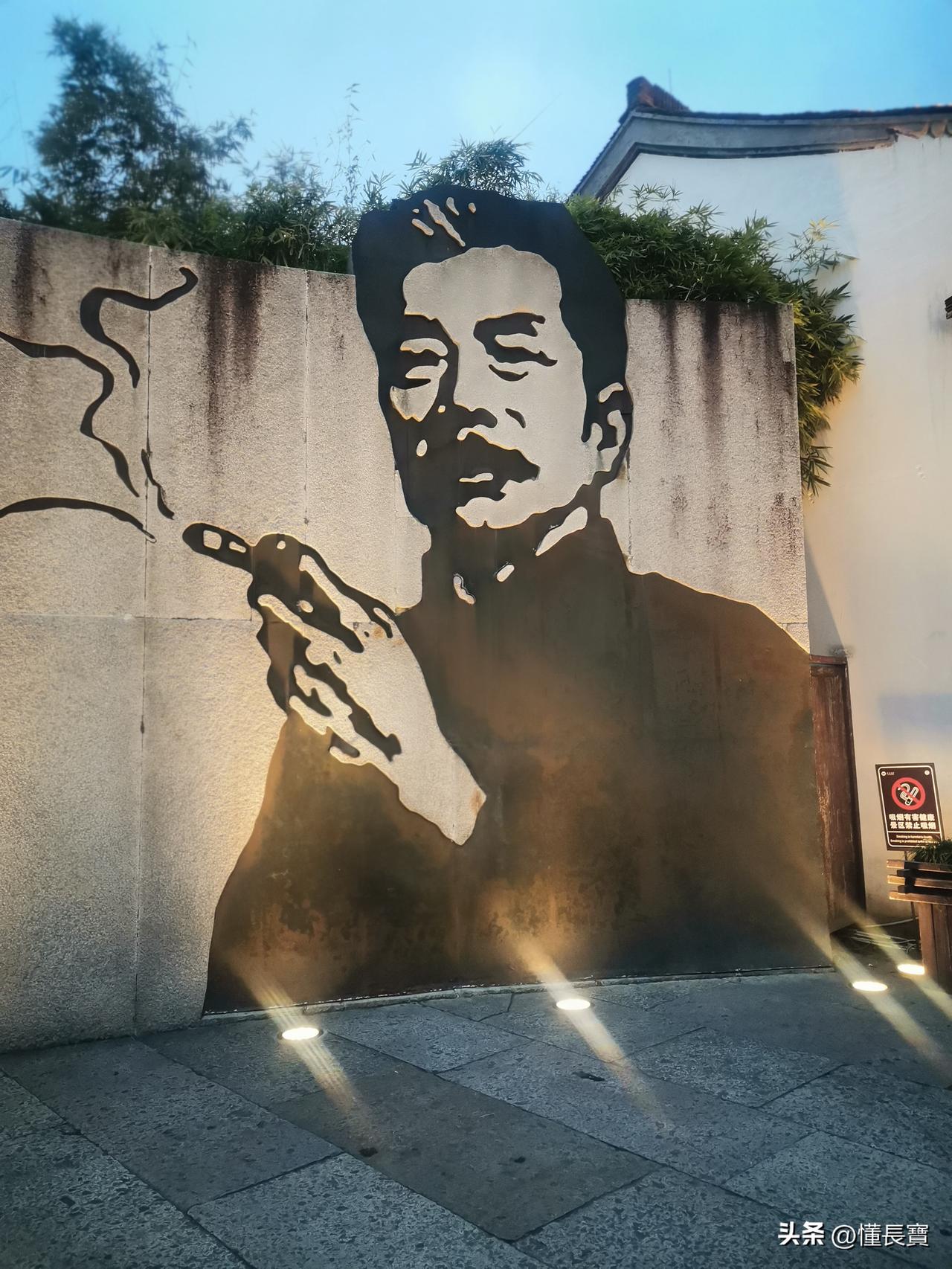 鲁迅故里
初次带孩子游览绍兴鲁迅故里，去感受一番文人故居的氛围。于此同时，身临其