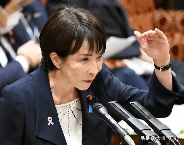 高市早苗台湾有事就是日本有事？人民日报9个严重批得透透的！
 
各位老铁，今儿个