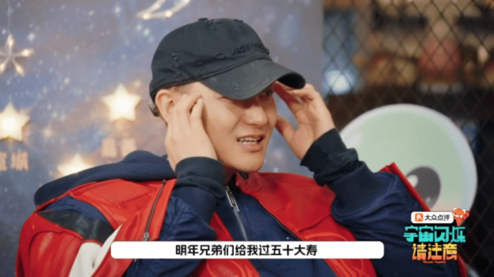 黄晓明要过五十大寿黄晓明说自己要过五十大寿 黄晓明说自己要过50大寿了，时间好快