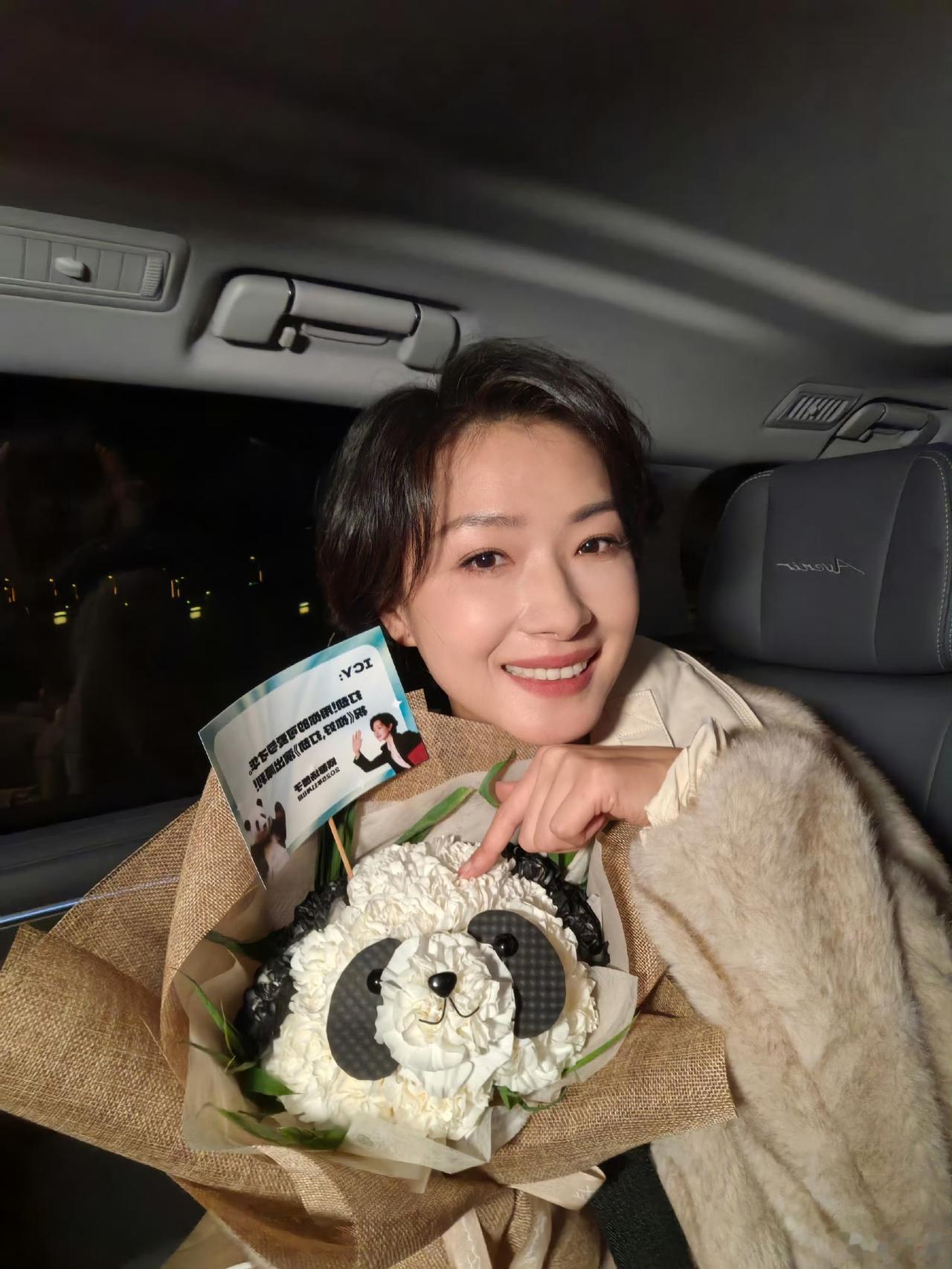 自拍🤳🏻[机智]