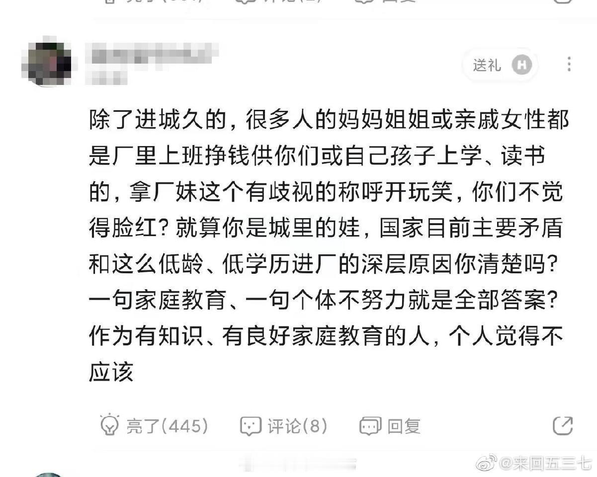 数码圈有哪些刻板印象数码圆桌派 有一个比较荒谬的刻板印象，多少年过去了，在数码圈