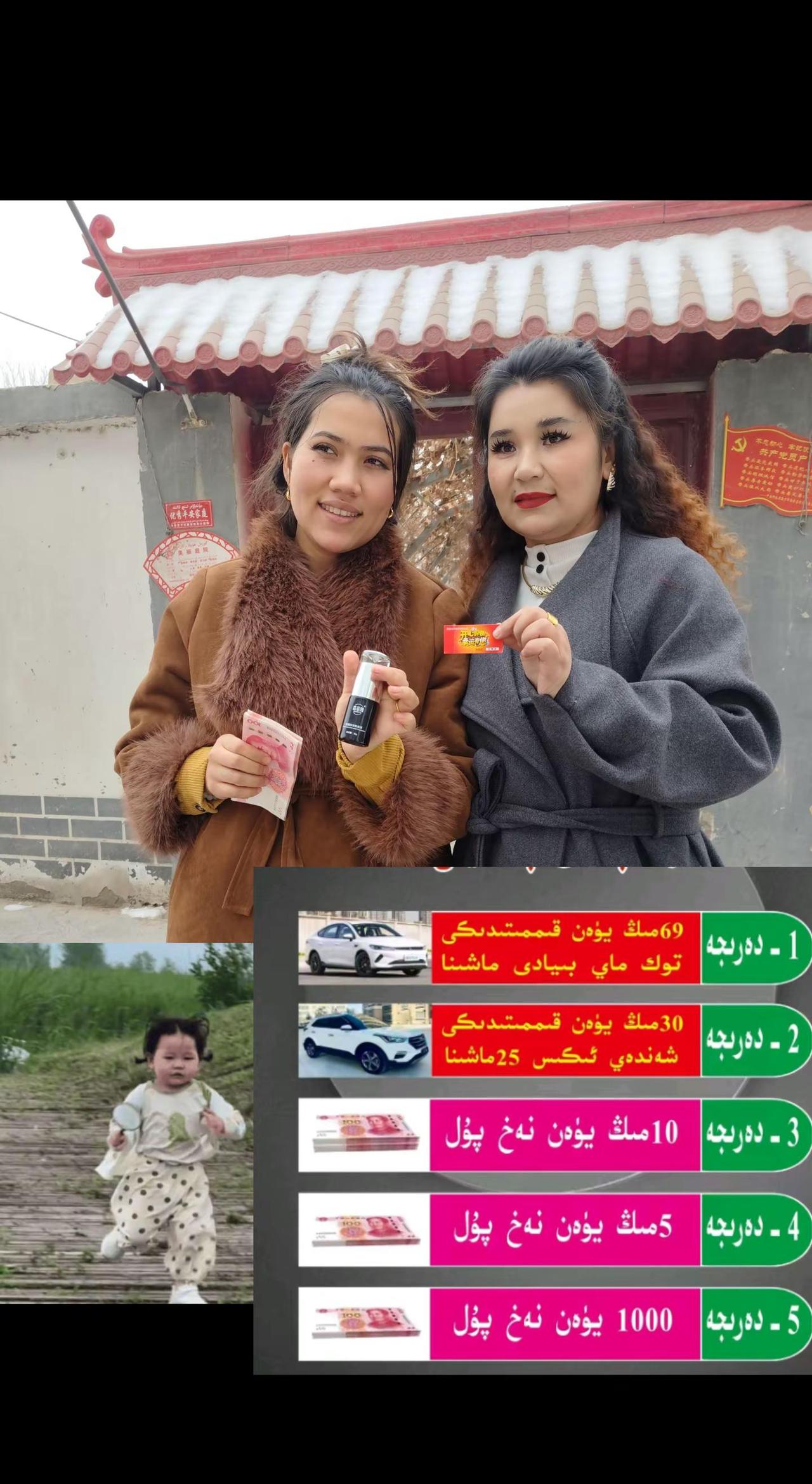 藏装走一波 tek 总要穿一次少数民族服饰 民族舞蹈舞出民族特色 打捞队费用