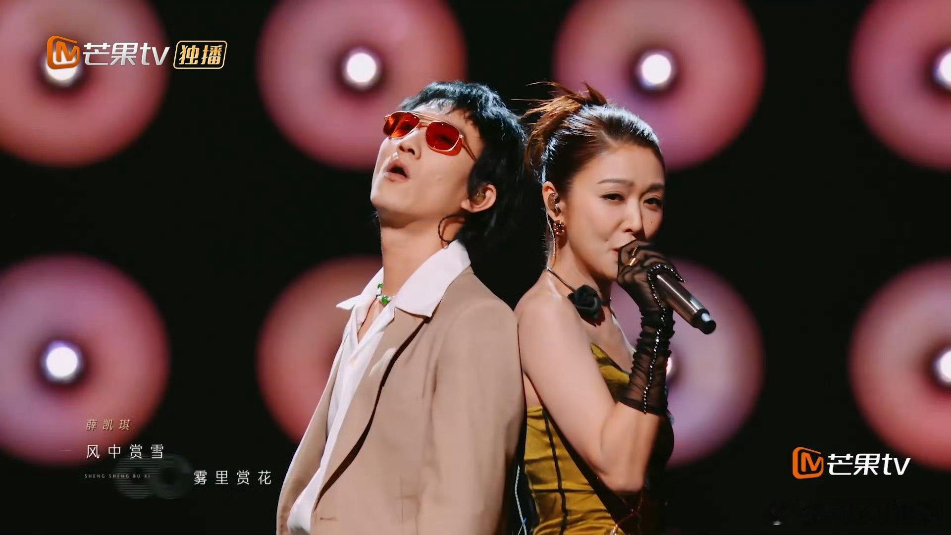 回春丹把车卖了和薛凯琪漫步人生路 这样的创意真是独特，两人的合作舞台充满了惊喜与