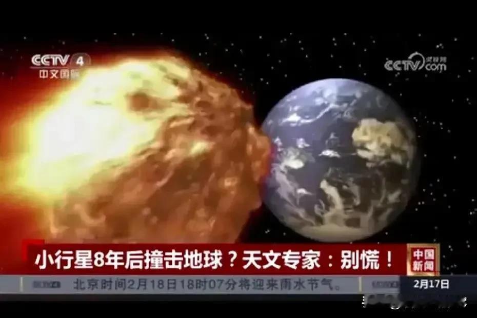 如果小行星落在中国，这5个人要哭了。

1、小摊贩。他们每日起早贪黑，靠着微薄的