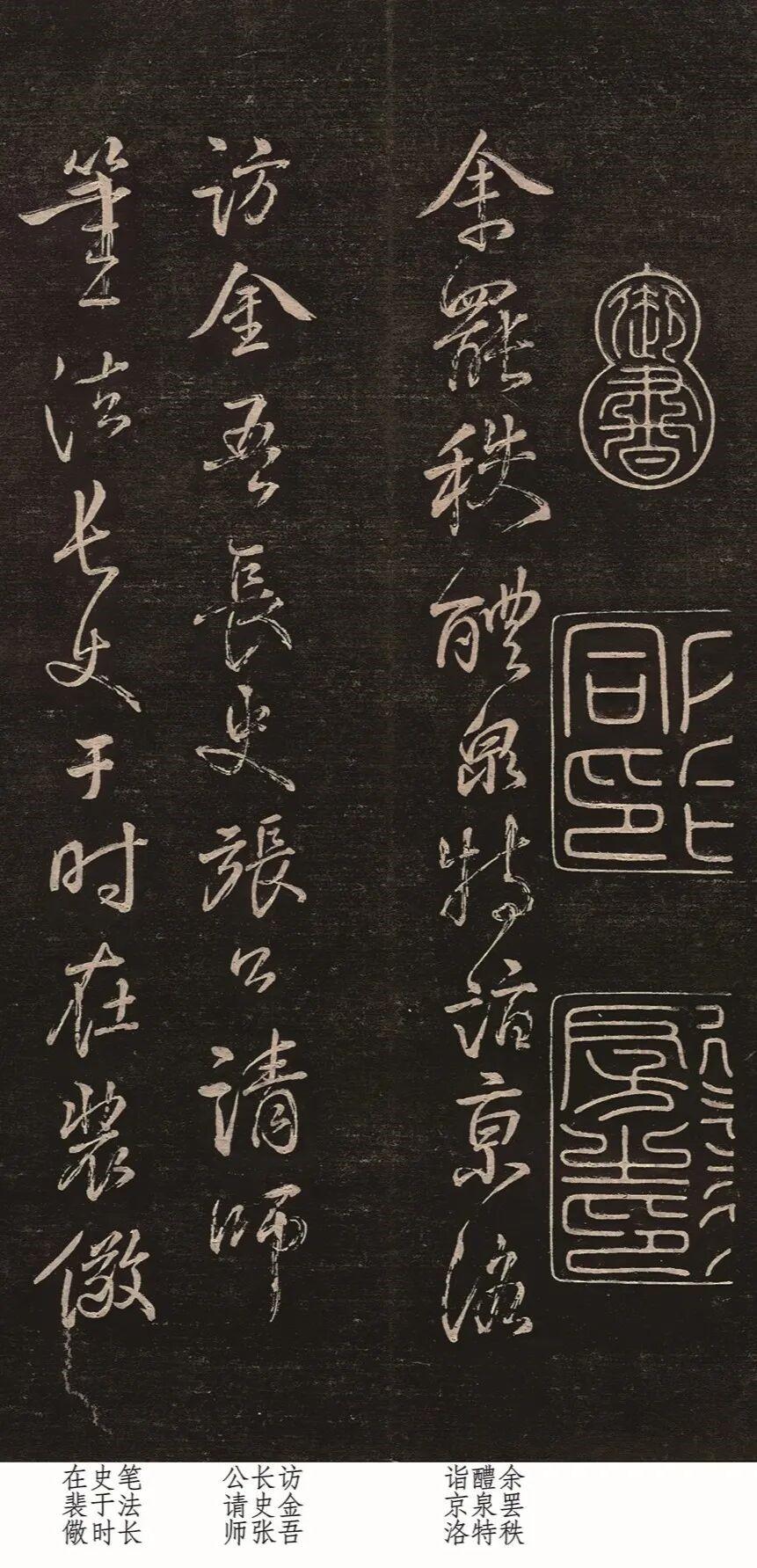 张旭偷传颜真卿的书法秘诀，短短12句对话，竟把古人笔法全部讲透彻！

众所周知，