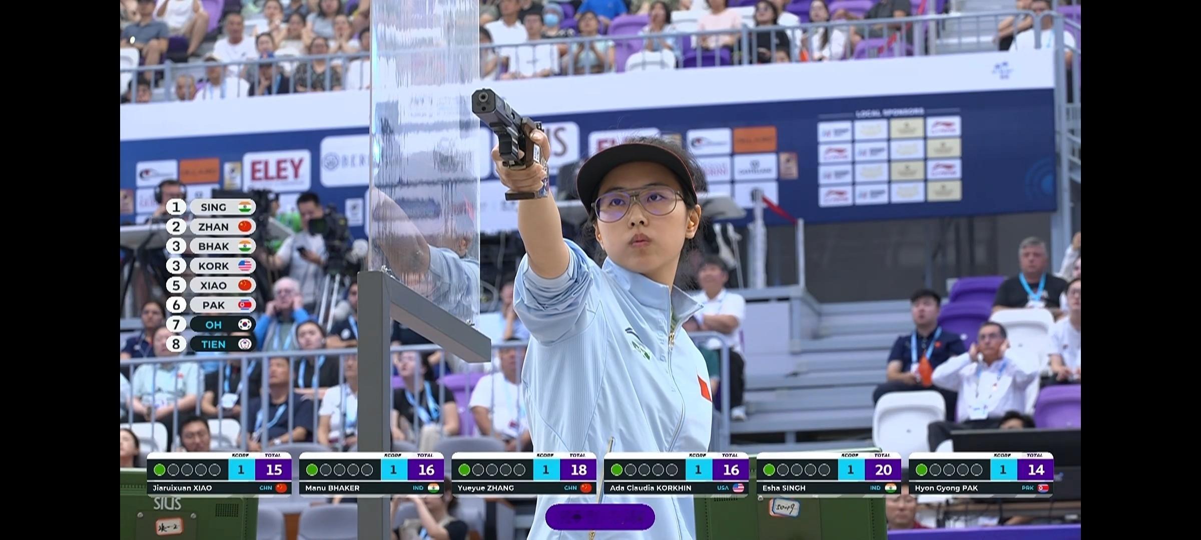 女子25米手枪第五名，肖嘉芮萱 