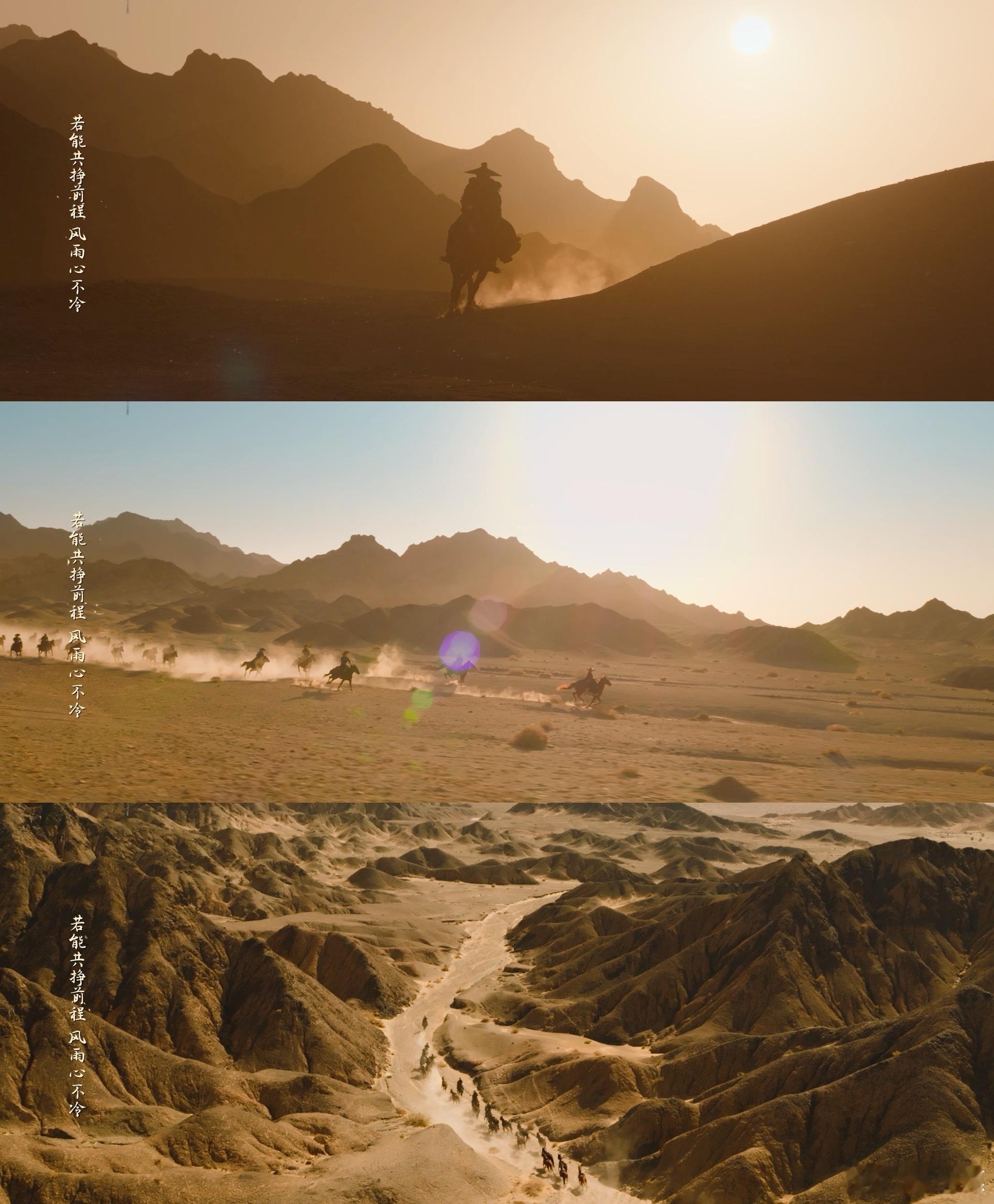 花开锦绣 我的评分：国产剧实景拍摄上强度了现在古装剧实景拍摄真的越来越用心了，全