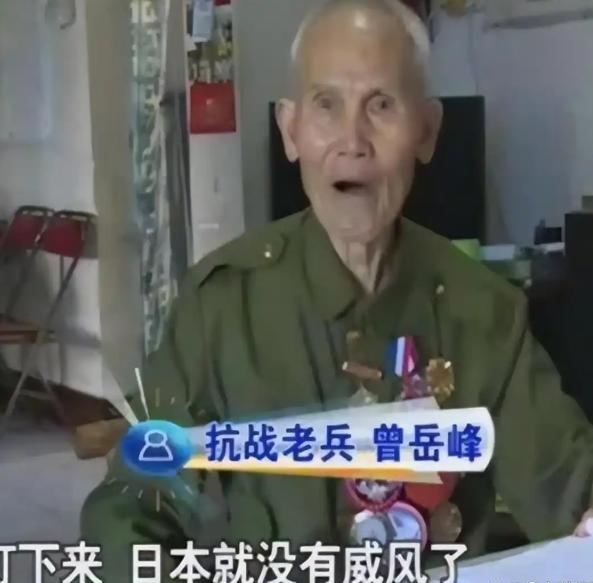 1945年，一名机枪手为了躲避日军，选择绕上山路前进，没想到意外发现100多名正