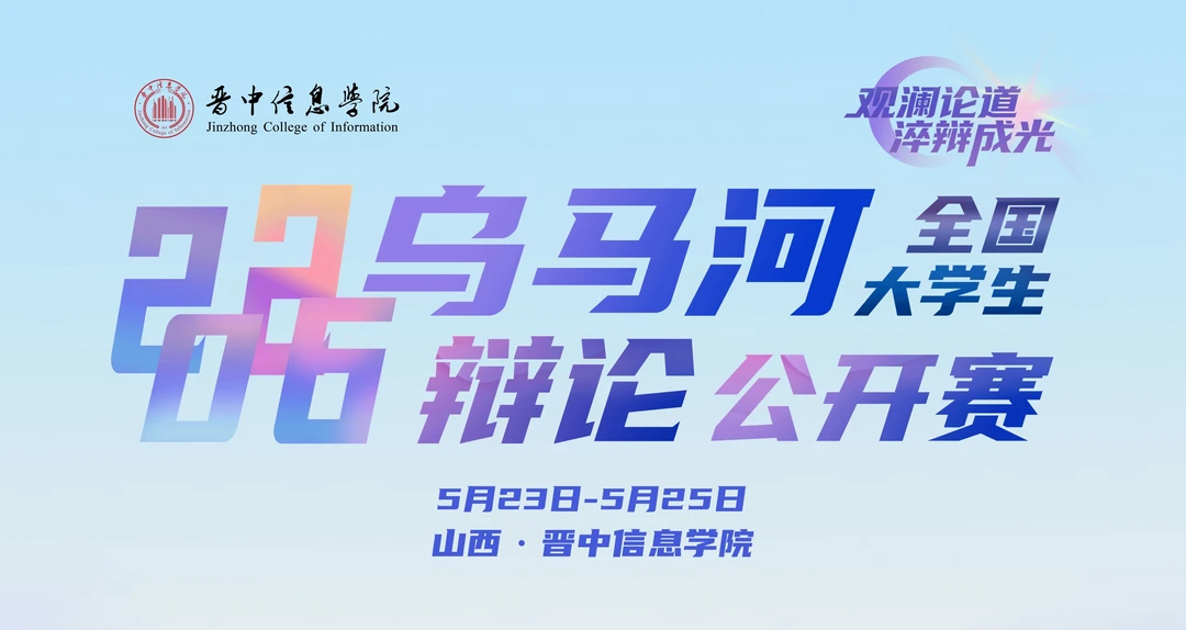 一些女性力量——训练