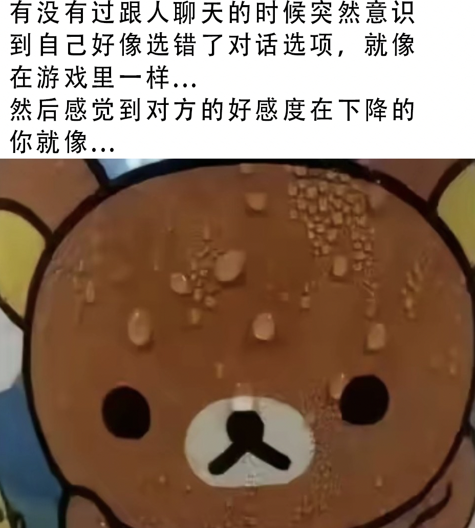 #me_irl# ​​​