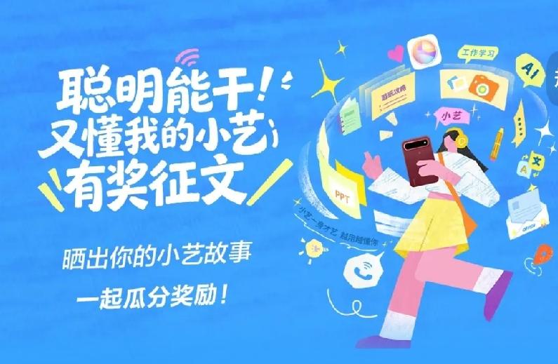 中国顶尖的十大科技公司：

第1名，华为，总部深圳
第2名，DeepSeek，总