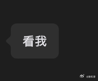 今晚凯迪拉克XT5 PHEV上市现场请来了倪妮我同事在群里说，他好像又恋爱了（不