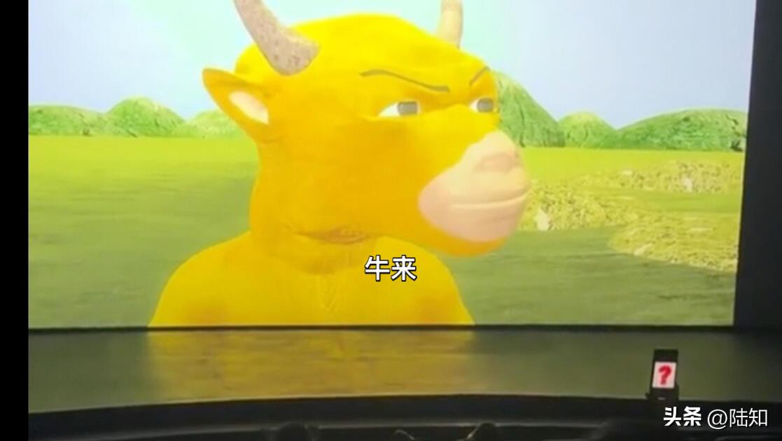 《牛来》火了，但它火的原因可能和大多数电影完全相反。

这部零明星、零宣传的国产