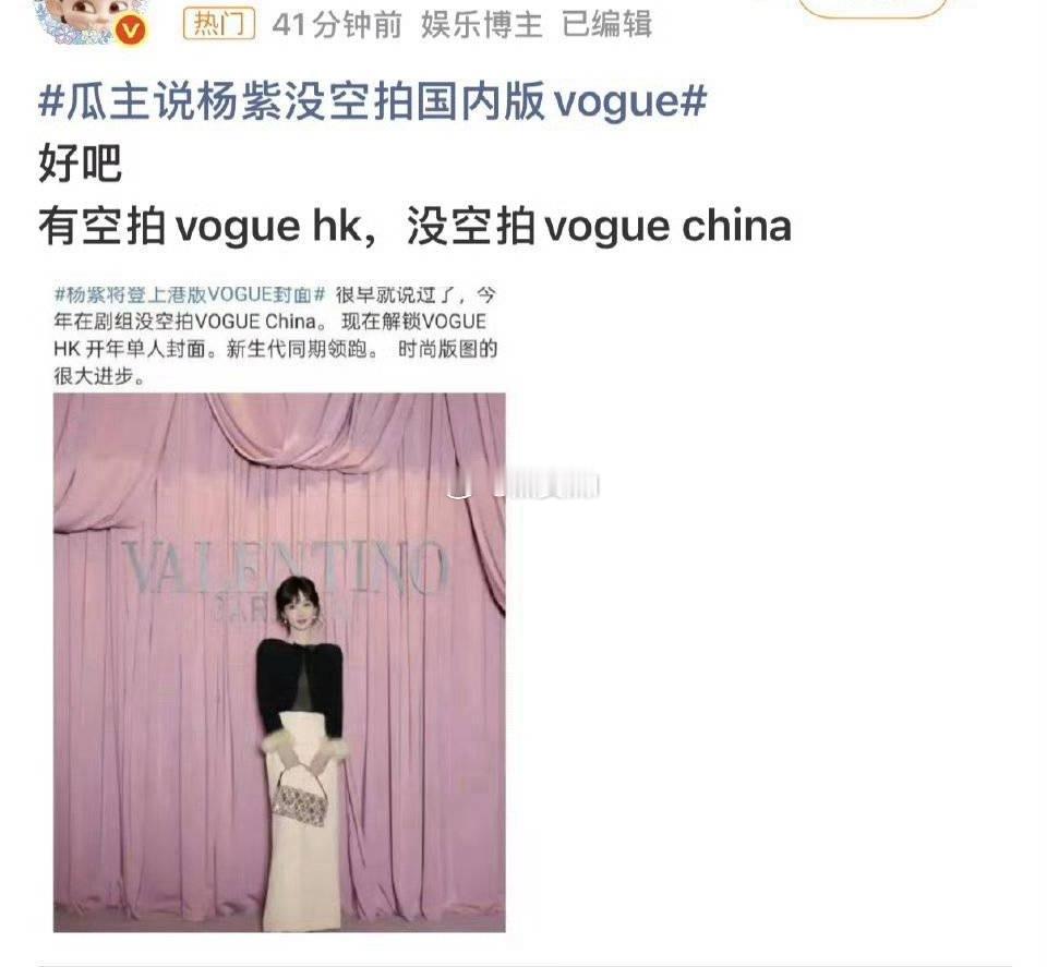 Hk的和内地的一定要分那么清吗 