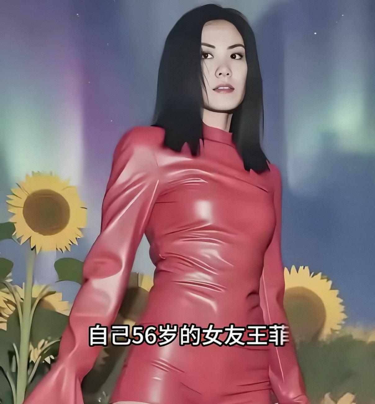 王菲实在算不上是美女，但自信心十足，弥补了美的瑕疵，成就了有缺陷的美。