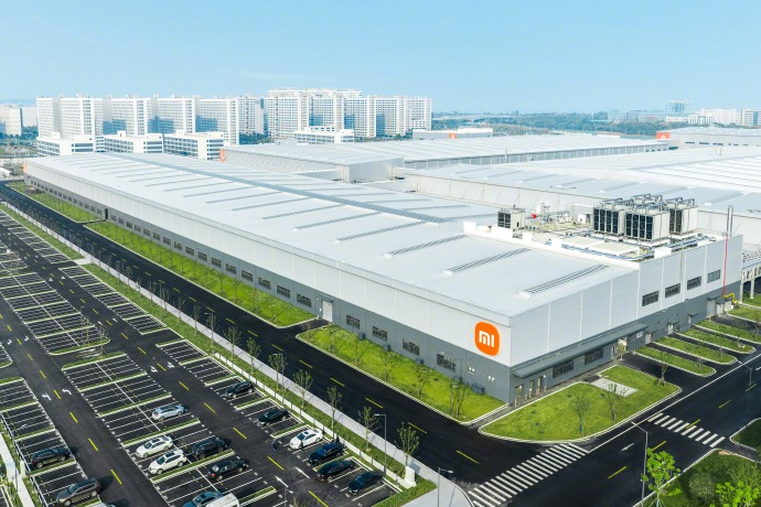 小米智能家电工厂正式投产 小米首座家电工厂——小米智能家电工厂今日正式投产。这是